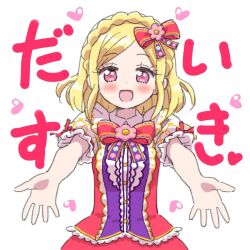 Rule 34 | 1girl, :d, blonde hair, blush, bow, braid, center frills, collared dress, commentary request, crown braid, dress, flower, frilled dress, frills, hair bow, heart, idol clothes, ikzw, long hair, looking at viewer, midorikaze fuwari, open hands, open mouth, outstretched arms, pink eyes, pink flower, pretty series, pripara, puffy short sleeves, puffy sleeves, reaching, reaching towards viewer, red bow, red dress, short sleeves, simple background, smile, solo, standing, white background