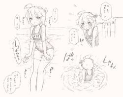 Rule 34 | 10s, 1girl, ahoge, bathroom, blush, breasts, collarbone, embarrassed, greyscale, hair ornament, have to pee, highres, i-58 (kancolle), kantai collection, koorimizu, legs, monochrome, navel, open mouth, partially submerged, pee, peeing, peeing self, peeing underwater, pool, school swimsuit, short hair, small breasts, splashing, sweat, swimsuit, tears, text focus, translation request, trembling, water