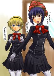 aigis_(persona) android atlus black_hair blonde_hair blue_eyes blush bow hairband metis_(persona) pantyhose persona persona_3 persona_3_the_answer red_eyes ribbon school_uniform segami_daisuke smile translated white_pantyhose