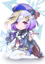Rule 34 | 1girl, absurdres, bead necklace, beads, blush, braid, coin, coin hair ornament, dorame paint, eyelashes, genshin impact, hair between eyes, hair ornament, hat, highres, jewelry, long sleeves, looking at viewer, necklace, open mouth, purple eyes, purple hair, purple hat, qingdai guanmao, qiqi (genshin impact), seiza, simple background, sitting, snowflakes, solo, talisman, thighhighs, white thighhighs, wide sleeves