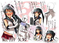 Rule 34 | &gt;:d, 10s, 1boy, 1girl, :d, :o, = =, ^^^, admiral (kancolle), anchor symbol, angry, bare shoulders, black necktie, blank eyes, blush, bouquet, bride, character name, clenched hands, clipboard, collarbone, commentary request, dress, elbow gloves, flower, flying sweatdrops, gloves, heart, holding, imagining, kantai collection, looking at viewer, necktie, open mouth, pencil, pleated skirt, red skirt, rose, school uniform, serafuku, shirt, skirt, sleeveless, sleeveless dress, sleeveless shirt, smile, suzuki toto, tiara, translation request, twitter username, v-shaped eyebrows, wavy mouth, wedding dress, white flower, white gloves, white rose, wide oval eyes, yahagi (kancolle)