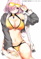 Rule 34 | 1girl, absurdres, bikini, blush, bracelet, breasts, cleavage, collarbone, cross, cross necklace, eyewear on head, fate/grand order, fate (series), feet out of frame, fingernails, hair over one eye, hand on own thigh, highres, jacket, jewelry, large breasts, light purple hair, looking at viewer, marushin (denwa0214), mash kyrielight, mash kyrielight (dive to blue), multi-strapped bikini, navel, necklace, official alternate costume, parted lips, purple eyes, scan, shiny skin, short hair, simple background, sitting, skindentation, solo, sunglasses, sunglasses on head, swimsuit, white background, yellow bikini