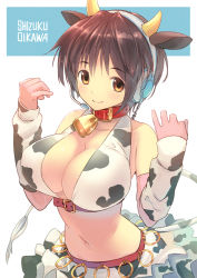 Rule 34 | 10s, 1girl, animal ears, animal print, arm warmers, bad id, bad pixiv id, bare shoulders, bell, breasts, brown hair, character name, cleavage, collar, cow ears, cow horns, cow print, gloves, headset, horns, huge breasts, idolmaster, idolmaster cinderella girls, kaito (k4itoh), kemonomimi mode, large breasts, midriff, navel, neck bell, oikawa shizuku, pink gloves, short hair, solo, upper body