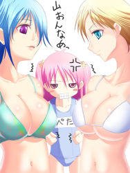 Rule 34 | 3girls, anger vein, angry, bikini, blonde hair, blue eyes, blue hair, blush stickers, breast envy, breasts, cleavage, clenched teeth, flat chest, large breasts, looking at breasts, lowres, multiple girls, one-piece swimsuit, pink eyes, pink hair, purple eyes, school swimsuit, swimsuit, teeth, twintails, underboob