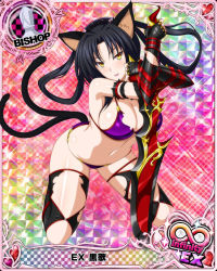 Rule 34 | 1girl, animal ears, bikini, bishop (chess), black hair, blush, breasts, card (medium), cat ears, cat girl, cat tail, character name, chess piece, cleavage, hair rings, hairband, high school dxd, high school dxd infinity, holding, holding sword, holding weapon, kneeling, kuroka (high school dxd), large breasts, lipstick, long hair, looking at viewer, makeup, multiple tails, navel, official art, parted lips, purple bikini, purple lips, slit pupils, smile, solo, swimsuit, sword, tail, torn bikini, torn clothes, trading card, weapon, yellow eyes