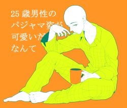 Rule 34 | 1boy, bald, cup, male focus, mamoko, mug, one-punch man, pajamas, saitama (one-punch man), simple background, sitting, solo, toothbrush, toothpaste