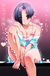 Rule 34 | 1girl, barefoot, blue hair, blush, breasts, brown eyes, cleavage, covering privates, feet, heart, highres, kobayakawa rinko, large breasts, love plus, shino (comic penguin club), short hair, solo, sweat, tears, toes, translation request