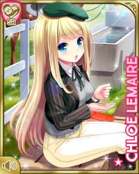 Rule 34 | 1girl, :o, blazer, blonde hair, blue eyes, blue sweater vest, bow, breasts, card (medium), character name, chloe lemaire, day, girlfriend (kari), green jacket, horse, jacket, long hair, medium breasts, official art, open mouth, outdoors, pants, qp:flapper, shirt, sitting, solo, striped clothes, striped jacket, sweater vest, tagme, white pants, white shirt