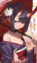 Rule 34 | 1girl, absurdres, bare shoulders, breasts, choker, chorogon, collarbone, eyeliner, fate/grand order, fate (series), flower, hair bun, hair flower, hair ornament, headpiece, highres, horns, japanese clothes, kimono, long sleeves, looking at viewer, makeup, obi, off shoulder, oil-paper umbrella, oni, pointy ears, purple eyes, purple hair, purple kimono, sash, short hair, shuten douji (fate), single hair bun, skin-covered horns, small breasts, smile, solo, translation request, umbrella, wide sleeves