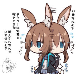 Rule 34 | 1girl, afterimage, amiya (arknights), animal ear fluff, animal ears, arknights, arms behind back, ascot, beni shake, black jacket, blue ascot, blue eyes, blue skirt, brown hair, chibi, commentary request, flying sweatdrops, hair between eyes, highres, hood, hood down, hooded jacket, jacket, open clothes, open jacket, paper, pleated skirt, rabbit ears, shirt, sidelocks, signature, simple background, skirt, solo, sweat, translated, white background, white shirt