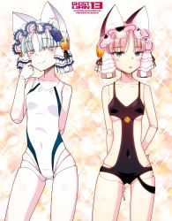 Rule 34 | 2girls, android, animal ears, black flower, black rose, black one-piece swimsuit, blue eyes, breasts, casual one-piece swimsuit, cat ears, clarion, competition swimsuit, copyright name, flower, hair ornament, highres, hitotose rin, joints, koukaku no pandora, lace, multiple girls, one-piece swimsuit, phobos (koukaku no pandora), pink eyes, pink hair, robot joints, rose, small breasts, smile, sparkle background, swimsuit, white hair, white one-piece swimsuit