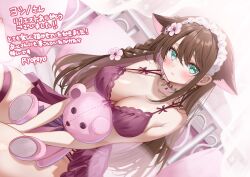 Rule 34 | 1girl, animal ears, artist name, babydoll, between legs, blush, braid, breasts, brown hair, choker, cleavage, closed mouth, collarbone, cross, cross earrings, earrings, flower, green eyes, hair flower, hair ornament, hand between legs, headband, highres, holding, holding stuffed toy, jewelry, large breasts, long hair, on bed, original, pillow, pink flower, piyopoyo, purple babydoll, second-party source, solo, stuffed animal, stuffed toy, teddy bear, thigh strap, white headband