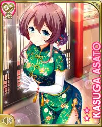Rule 34 | 1girl, asato kasuga, blue eyes, brown hair, card, character name, china dress, chinese clothes, closed mouth, day, dress, elbow gloves, girlfriend (kari), gloves, green dress, hair bun, hands together, indoors, official art, qp:flapper, short hair, short sleeves, solo, tagme, white gloves