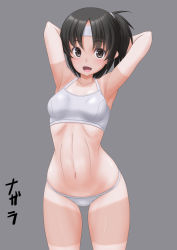 Rule 34 | 1girl, abs, armpits, arms behind head, black hair, bra, brown eyes, character name, commentary request, cowboy shot, grey background, headband, highres, kantai collection, looking at viewer, nagara (kancolle), one side up, panties, short hair, simple background, smile, solo, sports bra, t2r, tan, tanline, underwear, white bra, white panties