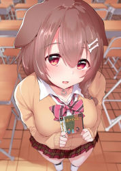 Rule 34 | 1girl, animal ears, blush, bone hair ornament, bonobono, bow, bowtie, braid, brown hair, cardigan, classroom, commentary, dog ears, dog girl, from above, game, hair ornament, holding, hololive, inugami korone, long hair, looking at viewer, open mouth, plaid, plaid skirt, red eyes, red skirt, school uniform, skirt, smile, standing, striped bow, striped bowtie, striped clothes, striped neckwear, terazip, virtual youtuber
