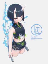 Rule 34 | 1girl, text background, barcode, bare shoulders, black hair, blue fire, blunt bangs, bob cut, chromatic aberration, closed mouth, cowboy shot, cropped legs, dolphin shorts, fire, green ribbon, grey background, highres, holding, holding weapon, horns, katana, kuro kosyou, looking at viewer, midriff, navel, oni, oni horns, original, red eyes, ribbon, short hair, shorts, simple background, sleeveless, solo, standing, straight hair, sword, sword behind back, weapon