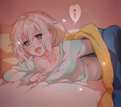 Rule 34 | 1girl, aoba moca, bad id, bad pixiv id, bang dream!, bed invitation, blush, clenched hand, collarbone, dark room, grey hair, hair between eyes, heart, long sleeves, looking at viewer, lying, mamaloni, on stomach, pajamas, pillow, round teeth, shirt, short hair, solo, striped clothes, striped shirt, teeth, translation request, under covers, upper teeth only