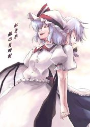 Rule 34 | 2girls, back-to-back, bat wings, cover, cover page, fang, female focus, hat, hikawa shou, holding hands, interlocked fingers, izayoi sakuya, mob cap, multiple girls, remilia scarlet, touhou, white hat, wings