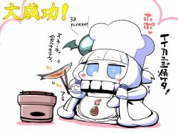 Rule 34 | + +, 1girl, abyssal ship, apron, blue eyes, blunt bangs, cape, chef hat, chestnut, chibi, chopsticks, comic, commentary request, fish, fur trim, grill, hair tie, hat, kantai collection, long hair, northern water princess, russian text, sako (bosscoffee), saury, shichirin, sidelocks, translation request, white hair