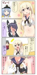 Rule 34 | 10s, 3girls, 4koma, ^^^, adapted costume, aged up, alternate costume, anchor hair ornament, aqua eyes, aqua hair, black eyes, black gloves, blonde hair, blush, blush stickers, bottomless, breasts, brown hair, chibi, closed eyes, comic, eyepatch, female admiral (kancolle), fingerless gloves, flower (symbol), gloves, grabbing, grabbing another&#039;s breast, gradient background, hair ornament, hat, headgear, highres, jitome, kantai collection, long hair, military, military uniform, multiple girls, naval uniform, navel, open mouth, out-of-frame censoring, puchimasu!, purple hair, ryuujou (kancolle), school uniform, shimakaze (kancolle), short hair, simple background, surprised, sweat, tenryuu (kancolle), translation request, two-tone background, uniform, visor cap, wavy mouth, whistle, white gloves, yuureidoushi (yuurei6214)