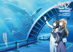 2c=galore 2girls :d aquarium aquarium_tunnel arm_at_side arm_up artist_name bag black_hair black_shirt blue_eyes breasts brown_hair character_name churaumi_aquarium closed_mouth collared_dress dress feet_out_of_frame fish_request grey_dress hair_ornament hairclip half_updo handbag highres indoors konoe_kanata long_dress long_hair long_sleeves looking_up love_live! love_live!_days:_love_live!_general_magazine love_live!_nijigasaki_high_school_idol_club medium_breasts multiple_girls non-web_source official_art okinawa open_mouth osaka_shizuku pinafore_dress place_name purple_dress purple_eyes real_world_location shirt sidelocks sleeveless sleeveless_dress smile stanchion translation_request v_arms