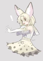 Rule 34 | !, 1girl, animal ears, bad id, bad twitter id, blonde hair, commentary request, cowboy shot, cropped legs, elbow gloves, extra ears, gloves, grey background, hair between eyes, hand on own arm, high-waist skirt, highres, inactive account, jmeysan, kemono friends, open mouth, outstretched arm, serval (kemono friends), serval print, shirt, short hair, simple background, skirt, sleeveless, sleeveless shirt, smile, solo, standing, white gloves, white shirt