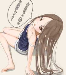 Rule 34 | 1girl, bare shoulders, barefoot, blue camisole, blush, breasts, brown eyes, brown hair, camisole, collarbone, feet, grey shorts, head tilt, legs, long hair, looking at viewer, open mouth, original, parted bangs, polka dot, sakazakinchan, short shorts, shorts, sitting, small breasts, smile, solo, speech bubble, strap slip, translated, wariza