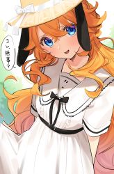 Rule 34 | 1girl, absurdres, arms behind back, blue eyes, blush, breasts, commentary request, dress, hair between eyes, hat, head tilt, highres, kuma daigorou, long hair, looking at viewer, messy hair, nervous smile, nijisanji, open mouth, orange hair, otogibara era, small breasts, smile, solo, speech bubble, standing, sundress, sweatdrop, translation request, virtual youtuber, white dress, yellow hat