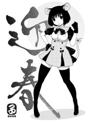 Rule 34 | 1girl, animal ears, boots, bow, breasts, chinese zodiac, commentary request, dress, full body, gloves, greyscale, medium breasts, monochrome, mouse ears, mouse girl, mouse tail, original, puffy short sleeves, puffy sleeves, short dress, short sleeves, solo, tail, tail bow, tail ornament, thighhighs, translation request, type 90 (daihon&#039;ei), underbust, year of the rat