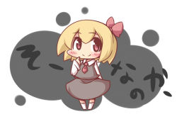 Rule 34 | 1girl, blonde hair, blush, bow, chibi, dress, embodiment of scarlet devil, female focus, hair bow, is that so, maitora, red eyes, rumia, smile, solo, touhou, white background