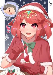 Rule 34 | 1boy, 1girl, blush, breasts, dress, food, fruit, hat, highres, large breasts, looking at viewer, open mouth, osora (judithandlilith), pyra (xenoblade), red dress, red eyes, red hair, rex (xenoblade), santa hat, smile, strawberry, tiara, xenoblade chronicles (series), xenoblade chronicles 2
