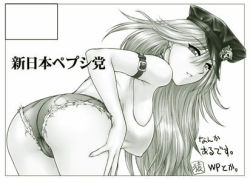 Rule 34 | 1girl, armband, ass, bent over, breasts, capcom, circle cut, covered erect nipples, denim, denim shorts, final fight, green theme, greyscale, hat, large breasts, long hair, looking back, lowres, monochrome, peaked cap, poison (final fight), short shorts, shorts, smile, solo, st.germain-sal, street fighter
