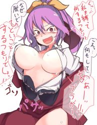 Rule 34 | 1girl, blush, breasts, breasts apart, commentary request, fangs, furorina, furrowed brow, hair ribbon, high ponytail, highres, large breasts, looking at viewer, nose blush, open mouth, purple hair, red eyes, ribbon, simple background, solo, speech bubble, tears, touhou, translation request, upper body, watatsuki no yorihime, white background