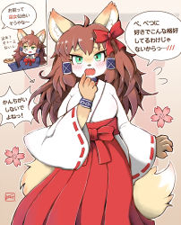Rule 34 | ahoge, animal ear fluff, animal ears, blush, body fur, bow, brown hair, cherry blossoms, commentary request, cowboy shot, fang, finger to mouth, fox, fox ears, fox girl, fox tail, furry, furry female, green eyes, hair bow, hakama, hakama skirt, highres, japanese clothes, long hair, miko, moriguru77, open mouth, original, red bow, red hakama, school uniform, simple background, skirt, tail, translated, wide sleeves, yellow fur