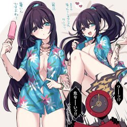 Rule 34 | 1girl, 1other, arm tattoo, bed sheet, black eyes, black gloves, black hair, blue eyes, blue shirt, blush, bracelet, breasts, clock, closed mouth, collared shirt, commentary request, fire, floral print, food, gloves, hawaiian shirt, heterochromia, high ponytail, highres, holding, holding food, hong lu (project moon), jewelry, large breasts, limbus company, long hair, looking at viewer, lying, multiple views, necklace, object head, on back, open mouth, popsicle, project moon, shiki (shikki46), shirt, sidelocks, smile, sweat, tattoo, translation request, very long hair