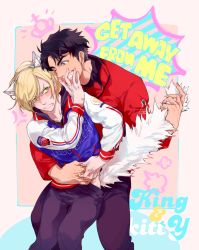Rule 34 | 2boys, anger vein, animal ears, black hair, blonde hair, blue eyes, blush, cat ears, cat tail, clenched teeth, covering another&#039;s mouth, crown, english text, green eyes, grin, hand over another&#039;s mouth, highres, hug, hug from behind, jacket, jean-jacques leroy, male focus, meng bu chong, multiple boys, one eye closed, smile, tail, teeth, track jacket, yaoi, yuri!!! on ice, yuri plisetsky
