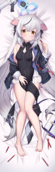 Rule 34 | 1girl, absurdly long hair, animal ears, bare legs, barefoot, bed sheet, black dress, black jacket, blue archive, blush, breasts, brown eyes, commentary, dakimakura (medium), dress, full body, grey hair, gun, halo, highres, holding, holding pencil, jacket, kokona (blue archive), lion ears, long hair, long sleeves, looking at viewer, medium breasts, on bed, open clothes, open jacket, parted lips, pencil, sleeveless, sleeveless dress, solo, symbol-only commentary, uneg, very long hair, weapon