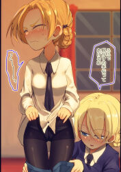 Rule 34 | 2girls, assisted exposure, black necktie, black pantyhose, blonde hair, blue eyes, blue skirt, blurry, blurry background, blush, braid, closed eyes, closed mouth, clothes lift, clothes pull, commentary, darjeeling (girls und panzer), depth of field, dress shirt, frown, girls und panzer, half-closed eyes, highres, indoors, jinguu (4839ms), lifted by self, multiple girls, necktie, orange hair, orange pekoe (girls und panzer), panties, panties under pantyhose, pantyhose, pillarboxed, pleated skirt, school uniform, shirt, shirt lift, short hair, skirt, skirt pull, squatting, st. gloriana&#039;s school uniform, standing, sweatdrop, thigh gap, translated, underwear, undressing, white shirt, window, wing collar