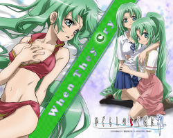 Rule 34 | 00s, 2girls, :d, aqua eyes, arm around neck, between legs, bikini, bikini skirt, black socks, boots, breasts, breasts apart, bursting breasts, cleavage, copyright name, covered erect nipples, dutch angle, from above, grabbing, grabbing another&#039;s breast, green eyes, green hair, green necktie, hand on own chest, high collar, higurashi no naku koro ni, hug, incest, kneehighs, kneeling, large breasts, leg between thighs, light smile, loafers, long hair, long skirt, looking at viewer, looking back, lying, miniskirt, multiple girls, nakajima atsuko, navel, necktie, official art, official wallpaper, on back, open clothes, open mouth, open vest, parted bangs, pleated skirt, ponytail, profile, red skirt, shirt, shoes, short sleeves, siblings, sisters, skindentation, skirt, smile, socks, sonozaki mion, sonozaki shion, sports bikini, straddling, striped, swimsuit, torso grab, twincest, twins, very long hair, vest, wallpaper, yuri