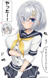 Rule 34 | 1girl, blue eyes, breasts, chamumi (mochiumee), commentary request, cowboy shot, fidgeting, gloves, grey hair, grey sailor collar, grey skirt, hair ornament, hair over one eye, hairclip, hamakaze (kancolle), highres, kantai collection, large breasts, looking at viewer, multiple views, neckerchief, pleated skirt, sailor collar, school uniform, serafuku, short hair, simple background, skirt, white background, white gloves, yellow neckerchief