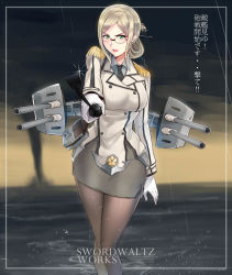 Rule 34 | 10s, 1girl, baton, blonde hair, breasts, cloud, glasses, gloves, green eyes, highres, kantai collection, katori (kancolle), large breasts, long hair, looking at viewer, military, military uniform, miniskirt, necktie, ocean, open mouth, pantyhose, pencil skirt, side slit, skirt, solo, swordwaltz, uniform, wake, water, waterspout, wide hips