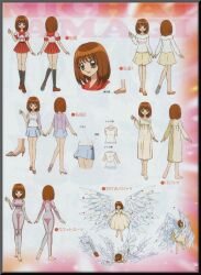 Rule 34 | 1girl, angel, angel wings, blue skirt, brown eyes, brown hair, buttons, character name, character sheet, diving suit, dress, falling, hands on own chest, high heels, jacket, mermaid melody pichi pichi pitch, mikaru (mermaid melody pichi pichi pitch), multiple wings, no shoes, orange shoes, purple jacket, red ribbon, red skirt, ribbon, school uniform, shirt, shoes, skirt, smile, socks, white shirt, wings, yellow skirt
