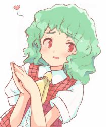 Rule 34 | 1girl, aged down, ascot, child, green hair, heart, kazami yuuka, looking to the side, medium hair, open mouth, own hands together, plaid, plaid vest, red eyes, red vest, ripu (lipi), short sleeves, simple background, solo, touhou, upper body, vest, wavy hair, white background, yellow ascot