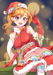 Rule 34 | 1girl, absurdres, christmas, hat, highres, long hair, looking at viewer, love live!, love live! school idol festival 2, love live! superstar!!, open mouth, orange hair, purple eyes, red hat, shibuya kanon, smile, solo, yzlkun