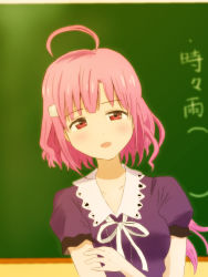 Rule 34 | 10s, chalkboard, gakkou gurashi!, highres, long hair, pink hair, sakura megumi, solo
