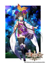 Rule 34 | 1girl, age of ishtaria, blue eyes, bow, bracelet, braid, brown hair, cloud, company name, copyright name, copyright notice, flower, grass, hair flower, hair ornament, hua po (age of ishtaria), japanese clothes, jewelry, leaf, long hair, official art, open mouth, ring, sandals, skull, sukja, thighhighs, tree, twin braids