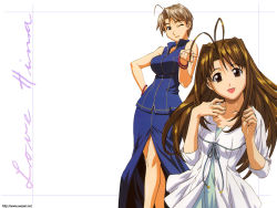 Rule 34 | 2girls, ahoge, antenna hair, bare shoulders, blue shirt, bracelet, breasts, brown eyes, brown hair, casual, collarbone, dress, female focus, hand on own hip, hands up, jewelry, konno mitsune, long hair, long skirt, long sleeves, looking at viewer, love hina, multiple girls, narusegawa naru, non-web source, one eye closed, open mouth, shirt, short hair, skirt, sleeveless, sleeveless shirt, smile, wallpaper, watermark, web address, white shirt, wink