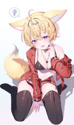 Rule 34 | 1girl, ?, absurdres, animal ears, bikini, black bikini, black choker, black footwear, black hair, black thighhighs, blonde hair, blue hair, breasts, choker, cleavage, fox ears, fox girl, fox tail, heart, heart necklace, highres, hololive, jacket, jewelry, kio is here, looking at viewer, medium breasts, multicolored hair, necklace, official alternate costume, omaru polka, omaru polka (5th costume), open mouth, pink hair, purple eyes, red jacket, red skirt, shoes, skirt, smile, solo, spoken question mark, streaked hair, swimsuit, tail, thighhighs, virtual youtuber
