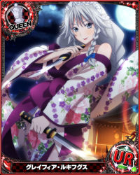 Rule 34 | 1girl, bare shoulders, bow, braid, breasts, card (medium), chess piece, cleavage, cloud, female focus, full moon, grayfia lucifuge, grey eyes, grey hair, hair bow, high school dxd, holding, holding knife, holding sword, holding weapon, japanese clothes, kimono, knife, large breasts, lipstick, long hair, maid headdress, makeup, matching hair/eyes, moon, night, night sky, queen (chess), red lips, sky, smile, solo, standing, sword, twin braids, weapon
