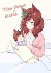 Rule 34 | 2girls, animal ears, baby, bed, brown eyes, closed eyes, closed mouth, english text, hair ornament, highres, horse ears, horse girl, jewelry, medium hair, mother and daughter, multiple girls, nice nature (umamusume), pillow, red hair, ring, saku (kudrove), simple background, smile, umamusume, white background